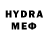 ЭКСТАЗИ TESLA Pedro Vryster
