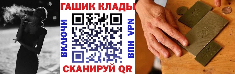 ГАШИШ индика сатива  Волосово 