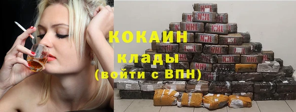 гидропоника Белокуриха
