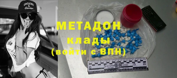 гидропоника Белокуриха