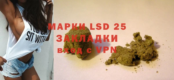 гидропоника Белокуриха