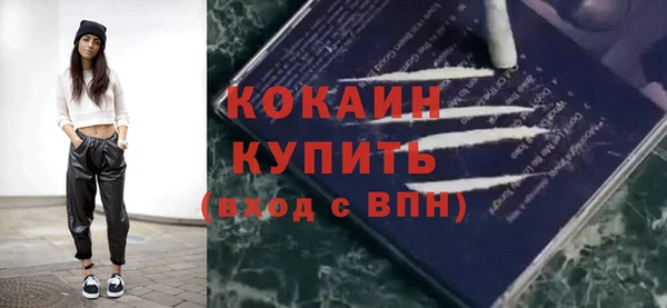гидропоника Белокуриха