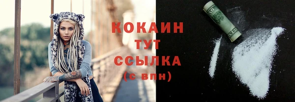 а пвп мука Семёнов