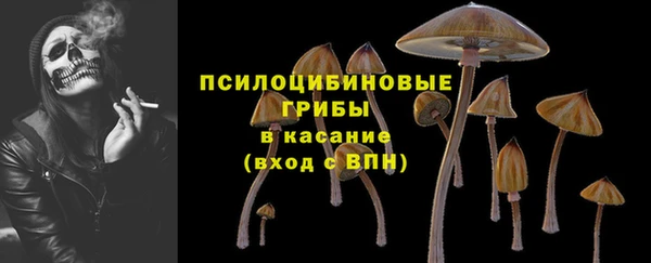 COCAINE Белоозёрский