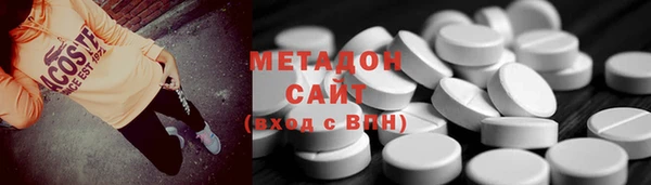 гидропоника Белокуриха