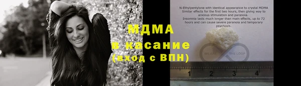 COCAINE Белоозёрский