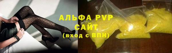 гидропоника Белокуриха