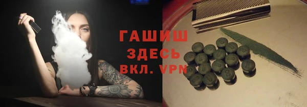 COCAINE Белоозёрский
