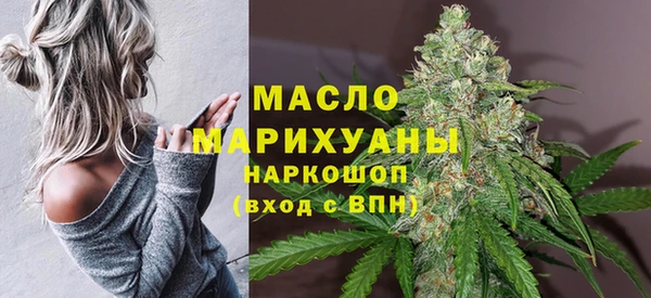 гидропоника Белокуриха