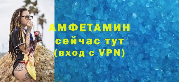 COCAINE Белоозёрский