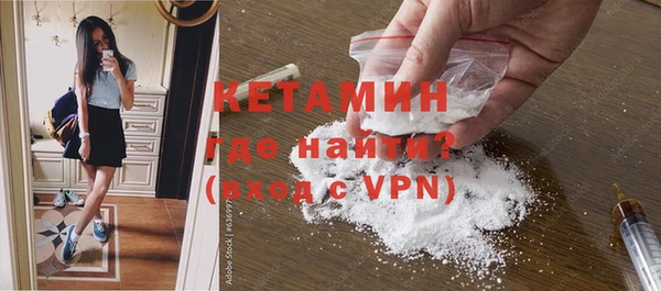 гидропоника Белокуриха