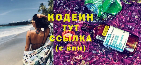 гидропоника Белокуриха