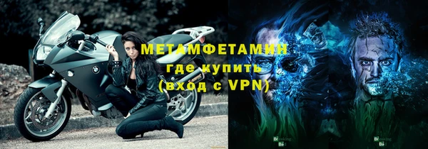 таблы Семилуки