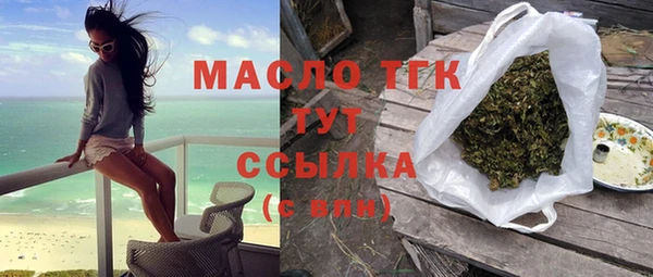 COCAINE Белоозёрский