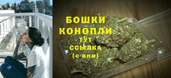 COCAINE Белоозёрский
