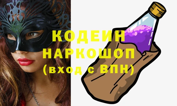 гидропоника Белокуриха