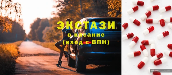 COCAINE Белоозёрский