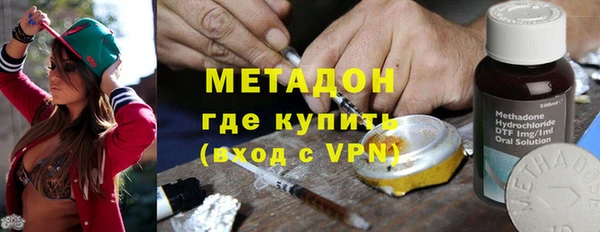 COCAINE Белоозёрский