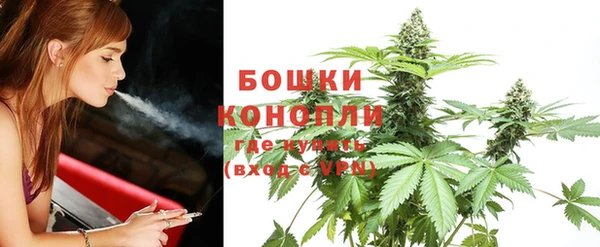 COCAINE Белоозёрский
