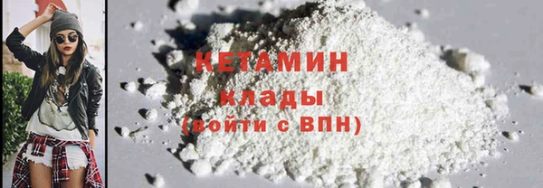 гидропоника Белокуриха