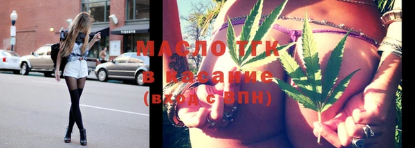 гидропоника Белокуриха