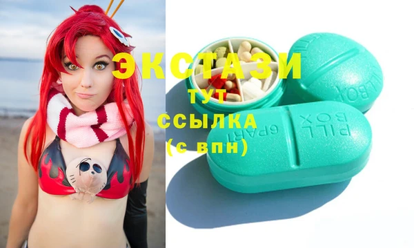 COCAINE Белоозёрский